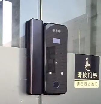 海康威視