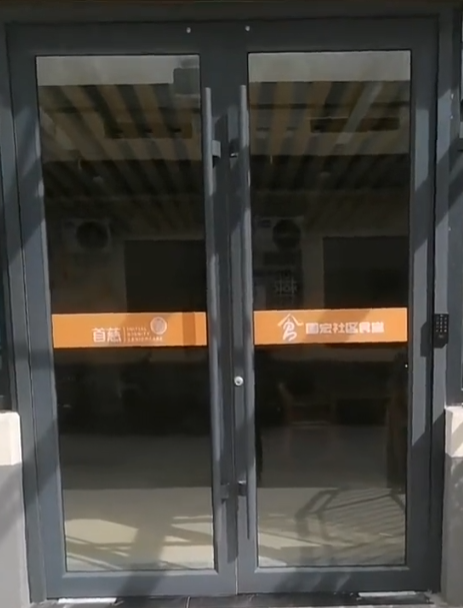 荔枝角 青山道 翻新工廈