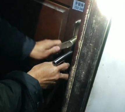 九龍塘 畢架山一號 傳統豪宅