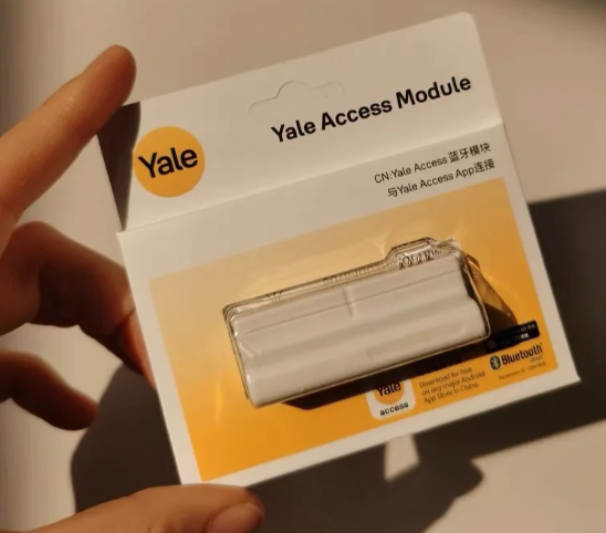 Yale Link Bridge 配件