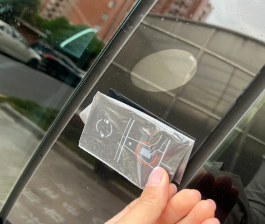 Tesla Model 3 感應卡重設