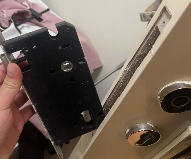 Mul-T-Lock 高防盜鎖膽